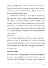 Managment strategy at "﻿Chemcor"	 10 puslapis