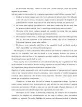 Managing careers 7 puslapis