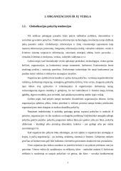 Darbuotojų kompetencijos kaita konkurencinėje aplinkoje