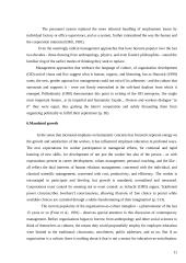 Describe the skills and abilities of managers 11 puslapis