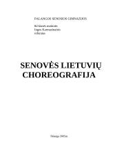 Senovės lietuvių choreografija