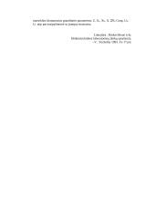 Kintamosios srovės elektros grandinės tyrimas 3 puslapis