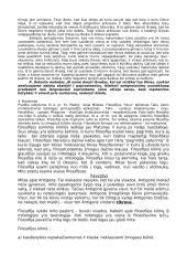 Filosofija iš pagrindų 8 puslapis