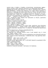 Cheminiai elementai Ca, Sr, Ba 2 puslapis