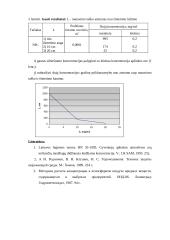 Aplinkos oro užterštumo kenksmingosiomis dujomis ir garais tyrimas 5 puslapis
