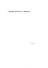 Tarp dviejų erdvių Juditos Vaičiūnaitės kūryba 7 puslapis