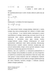 Smūginė jonizacija 7 puslapis