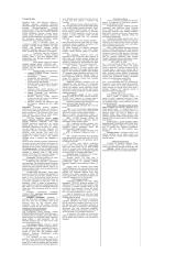 Magistralės informatikoje 7 puslapis