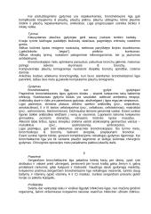 Kvėpavimo takų ligos ir gydymas 8 puslapis