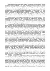 Žmogaus prigimtis pagal religiją 5 puslapis