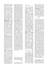 Chemijos elementų pagrindai 2 puslapis