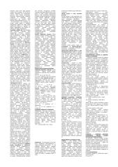 Chemijos elementų pagrindai 3 puslapis