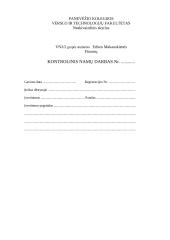 Finansų valdymo pagrndai