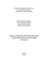 Linksnių ir prielinksnių vartojimo ir nevartojimo atvejai