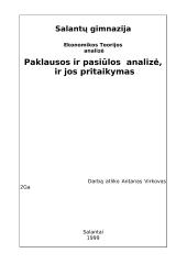 Paklausos ir pasiūlos  analizė ir jos pritaikymas