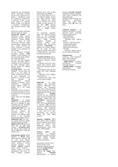 Kompiuterio techninė sudėtis 2 puslapis