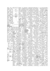 Apskaitos pagrindai egzaminui 2 puslapis