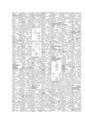 Apskaitos pagrindai egzaminui 3 puslapis
