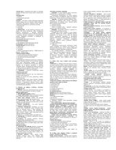 Įvado į teisę teorija 2 puslapis