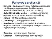 Europos Antikinės ištakos 3 puslapis