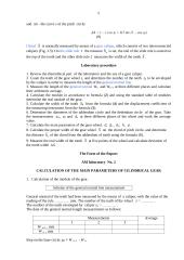 Calculation of the main parameters of cilindrical gear   5 puslapis