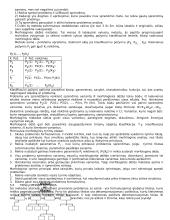 Kokybiniai sisteminės analizės metodai 2 puslapis