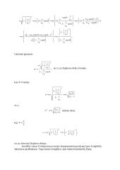 Lorenco transformacijų pasekmės plokščiai bangai 8 puslapis