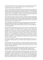 Apskaita ir finansai 20 puslapis