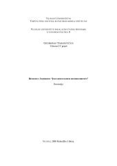 Benedict Anderson “Įsivaizduojamos bendruomenės” recenzija