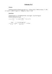 Aplinka ir statiniai 7 puslapis