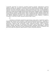 Vadybos mokslas ir organizacija 11 puslapis