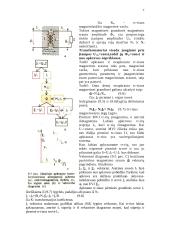 Elektros transformatoriai 7 puslapis