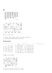 Modifikuotas Simplekso metodas 6 puslapis