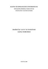 Produkto kainų stebėjimas ir analizė