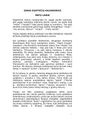 Senasis egiptiečių kalendorius