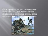 История создания войны и мир 8 puslapis