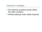 Difuzijos reiškinys kietuose kūnuose, skysčiuose ir dujinėse medžiagose 12 puslapis