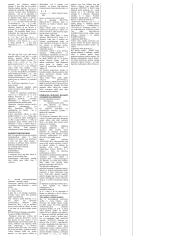 Gera algoritmų teorija 3 puslapis