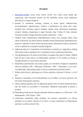 Kaimo bendruomenių bendradarbiavimo tyrimas 15 puslapis
