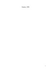 Kompiuterinių tinklų laboratorinių darbų ataskaitos 2 puslapis