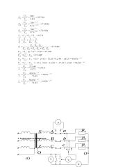 Žvaigžde sujungta trifazė grandinė 3 puslapis