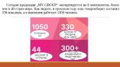Įmonės pristatymas MV rusų kalba 4 puslapis