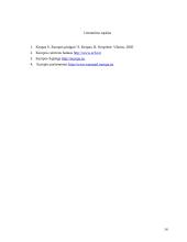 Europos Sąjungos pinigų politika 12 puslapis