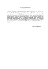 Ar visada tarnystė žemina? (Donelaitis)