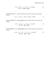 Elektros grandinių elementų praktinės užduotys  11 puslapis