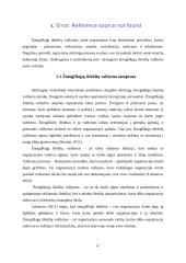 Žmogiškųjų išteklių organizacijos valdymo aspektų teorinis modeliavimas 4 puslapis