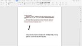 Paieška LIBIS kataloge ir Nacionalinės bibliografijos duomenų banke: trumpas verslo informacijos išteklių vadovas 16 puslapis