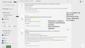 Informacijos paieškos algoritmo sudarymas           8 puslapis