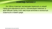 Go Vilnius (информационный центр) 6 puslapis