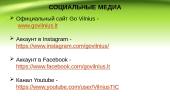Go Vilnius (информационный центр) 10 puslapis